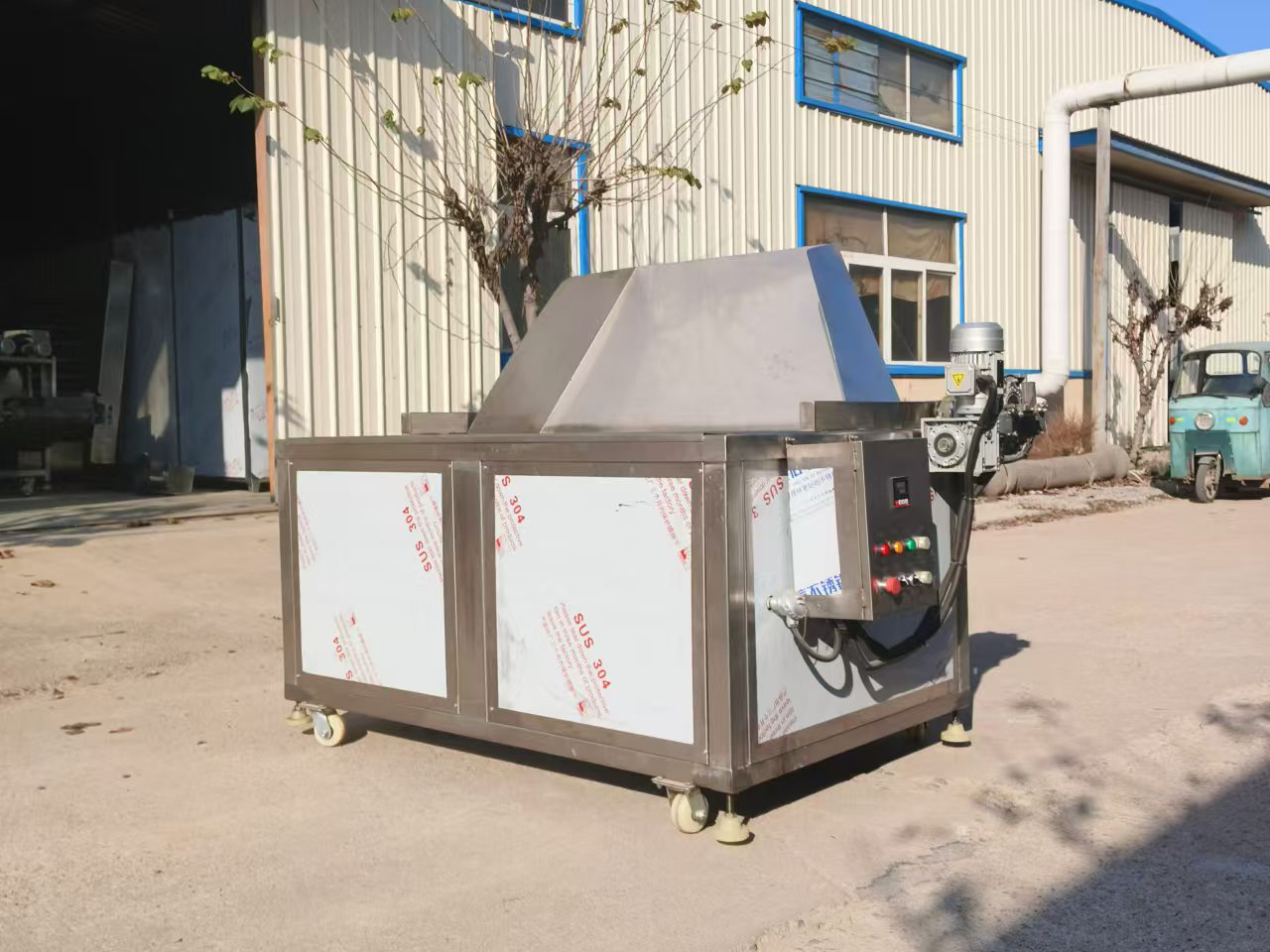 大型油炸機(jī)