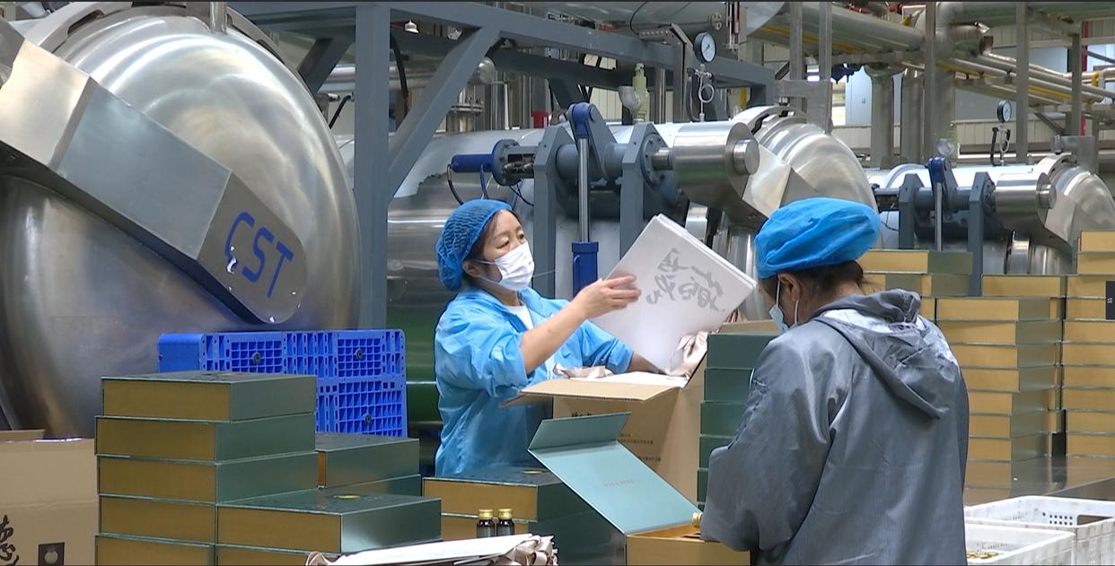 水城區(qū)：企業(yè)“鎖鮮”壓榨生產(chǎn)忙，精深加工助力刺梨“身價倍增”(圖5)