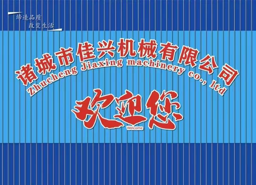 不管肉類還是蔬菜的預(yù)制菜生產(chǎn)線適應(yīng)的大型場景有哪些？品類是哪些？